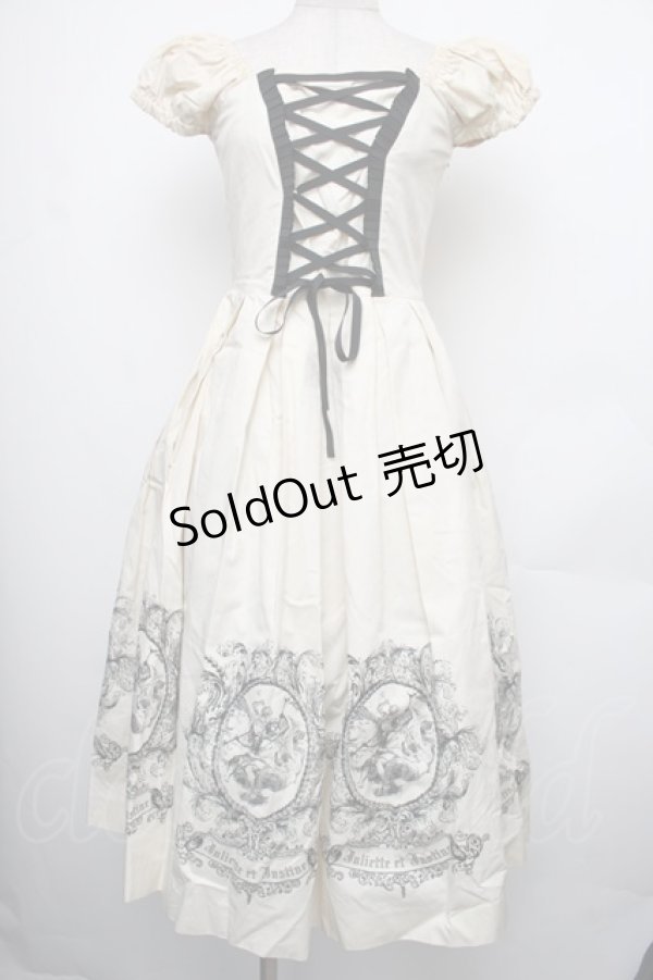 画像2: Juliette et Justine / アンジュ　ドゥ　ミュジック  オフ S-26-01-18-031-CL-SK-HR-ZS (2)