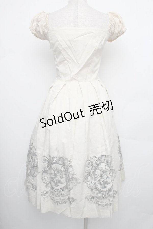 画像3: Juliette et Justine / アンジュ　ドゥ　ミュジック  オフ S-26-01-18-031-CL-SK-HR-ZS (3)