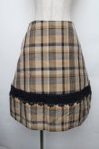 画像1: Jane Marple Dans Le Salon / タータンチェックスカート  ブラウン S-26-01-18-039-JM-SK-HR-ZS (1)