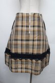 画像2: Jane Marple Dans Le Salon / タータンチェックスカート  ブラウン S-26-01-18-039-JM-SK-HR-ZS (2)