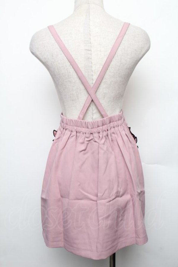 画像2: MA*RS / メローポケット台形スカート  ピンク S-26-01-21-044-EL-SK-HR-ZS (2)