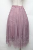 画像2: axes femme POETIQUE / パールデザインチュールスカート  ピンク S-26-01-21-045-AX-BL-AS-ZS (2)