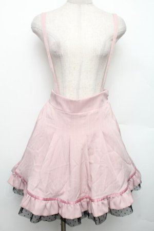 画像: MA*RS / サス付き裾チュールスカート  ピンク S-26-01-21-046-0-SK-HR-ZS