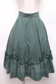 画像1: Forest Wardrobe（海外ロリータブランド） / Forest Basket 4.0 花びらスカート＆カチューシャセット M グリーン S-26-01-21-048-LO-SK-TE-ZS (1)