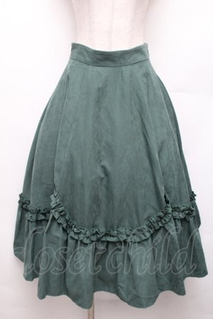 画像: Forest Wardrobe（海外ロリータブランド） / Forest Basket 4.0 花びらスカート＆カチューシャセット M グリーン S-26-01-21-048-LO-SK-TE-ZS