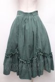 画像2: Forest Wardrobe（海外ロリータブランド） / Forest Basket 4.0 花びらスカート＆カチューシャセット M グリーン S-26-01-21-048-LO-SK-TE-ZS (2)