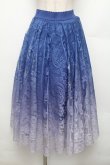画像1: axes femme / グラデレースサーキュラースカート  ブルー S-26-01-21-051-AX-SK-AS-ZS (1)