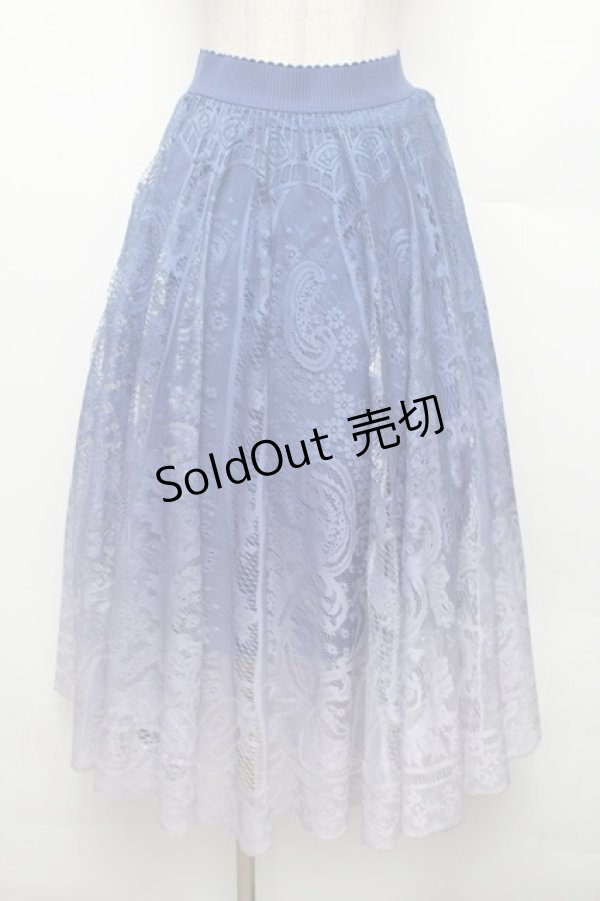 画像1: axes femme / グラデレースサーキュラースカート  ブルー S-26-01-21-051-AX-SK-AS-ZS (1)