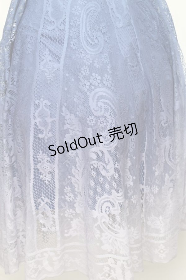 画像3: axes femme / グラデレースサーキュラースカート  ブルー S-26-01-21-051-AX-SK-AS-ZS (3)