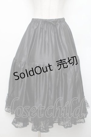 画像: Chalmiere / クロスレースペチスカート  黒 S-26-01-21-054-0-SK-AS-ZS