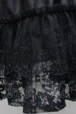 画像3: Chalmiere / クロスレースペチスカート  黒 S-26-01-21-054-0-SK-AS-ZS (3)
