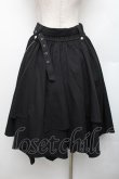 画像2: axes femme / ボリューム×アシメヘムスカート  黒 S-26-01-21-055-AX-SK-AS-ZS (2)