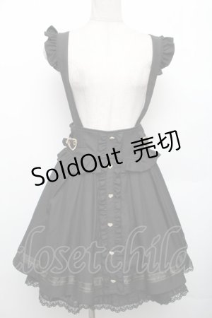 画像: LIZ LISA / シアーチェックカシュクールスカート  黒 S-26-01-21-056-LO-SK-AS-ZS