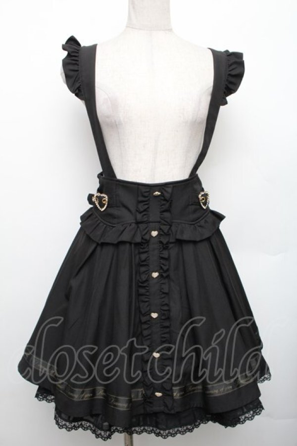 画像1: LIZ LISA / シアーチェックカシュクールスカート  黒 S-26-01-21-056-LO-SK-AS-ZS (1)