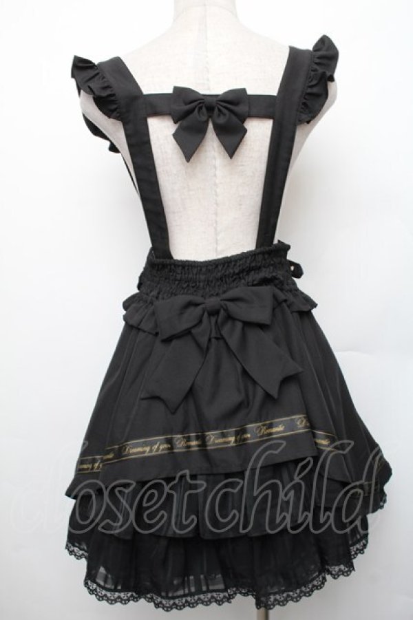 画像2: LIZ LISA / シアーチェックカシュクールスカート  黒 S-26-01-21-056-LO-SK-AS-ZS (2)