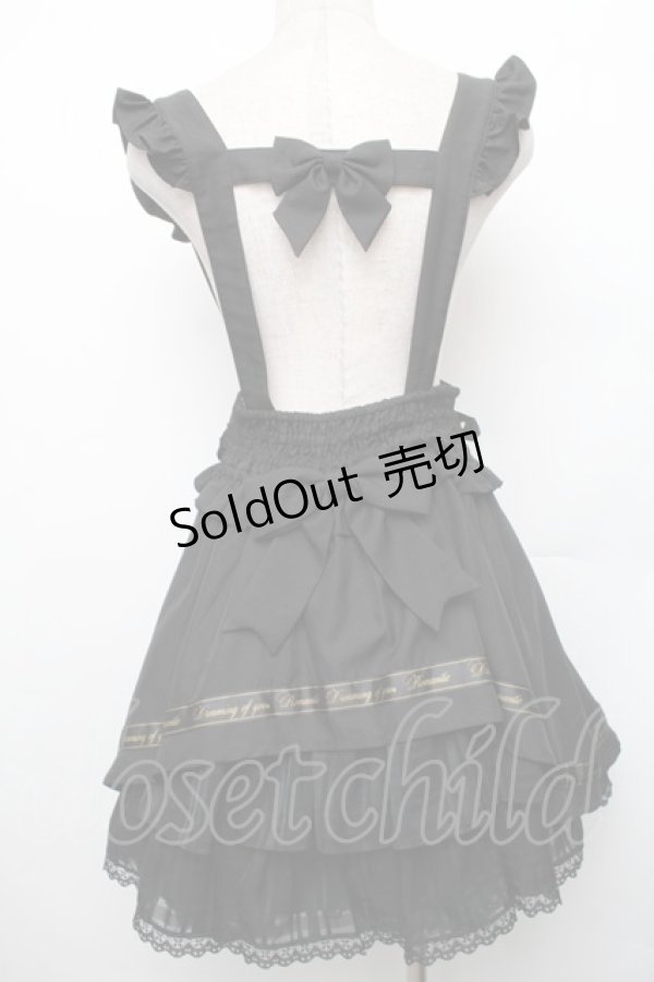 画像2: LIZ LISA / シアーチェックカシュクールスカート  黒 S-26-01-21-056-LO-SK-AS-ZS (2)