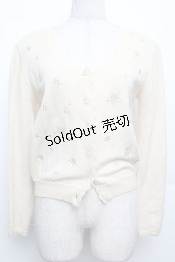 画像1: BABY,THE STARS SHINE BRIGHT / 雪の結晶カーディガン  オフ S-26-01-21-009-BA-TO-AS-ZS (1)