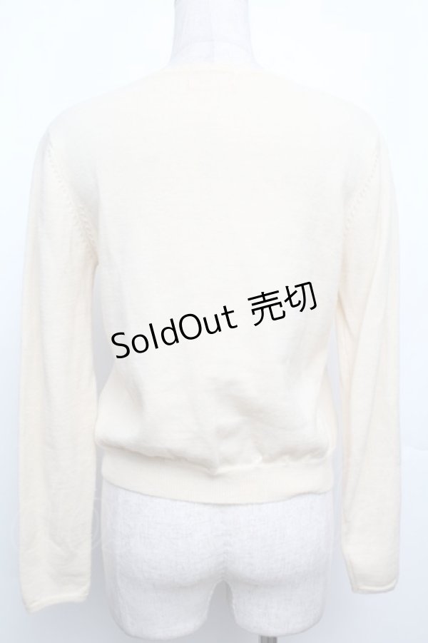 画像2: BABY,THE STARS SHINE BRIGHT / 雪の結晶カーディガン  オフ S-26-01-21-009-BA-TO-AS-ZS (2)