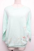 画像1: Franche Lippee / 刺繍ニット  グリーン S-26-01-21-015-LO-TO-AS-ZS (1)