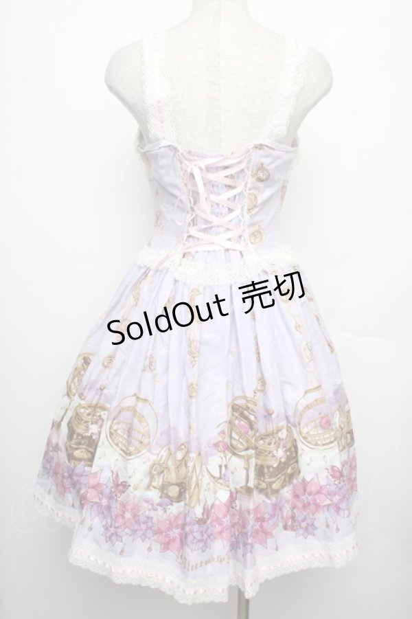 画像2: ALICE and the PIRATES / アリスと時間の国の迷宮柄ジャンパースカートI  ラベンダー S-26-01-21-030-PA-OP-HR-ZS (2)