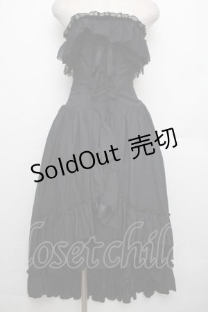 画像: ATELIER PIERROT / バッスルコルセットジャンパースカート  黒 S-26-01-21-037-EL-OP-AS-ZS