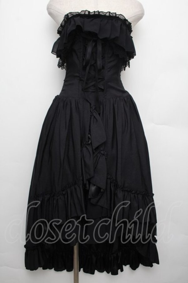 画像1: ATELIER PIERROT / バッスルコルセットジャンパースカート  黒 S-26-01-21-037-EL-OP-AS-ZS (1)