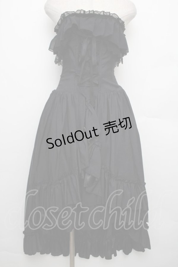 画像1: ATELIER PIERROT / バッスルコルセットジャンパースカート  黒 S-26-01-21-037-EL-OP-AS-ZS (1)