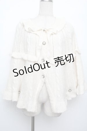 画像: axes femme / フレアニットケープ  オフ S-26-01-21-039-AX-TO-AS-ZS