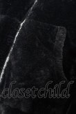 画像3: CIVARIZE / ボリュームファーブルゾンパーカー  黒 S-26-01-21-040-GO-CO-AS-ZS (3)