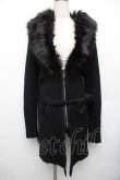 画像1: CIVARIZE / ファー付き接結ニットガウンカーディガン  黒 S-26-01-21-041-GO-TO-AS-ZS (1)