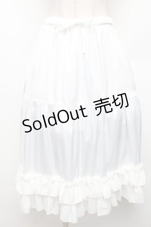 画像: axes femme kawaii / ミディフリルペチスカート  白 S-26-01-21-042-AX-SK-AS-ZS