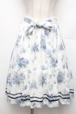 画像1: axes femme / フラワーレーススカート  オフｘブルー S-26-01-21-043-AX-SK-AS-ZS (1)