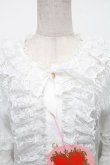 画像3: BABY,THE STARS SHINE BRIGHT / Princess Lacy Bouquetブラウス  白 S-26-01-23-003-BA-TO-HR-ZS (3)