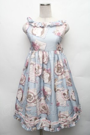 画像: Frozen memory / Lazy afternoonジャンパースカート S サックス S-26-01-23-028-LO-OP-SA-ZT148