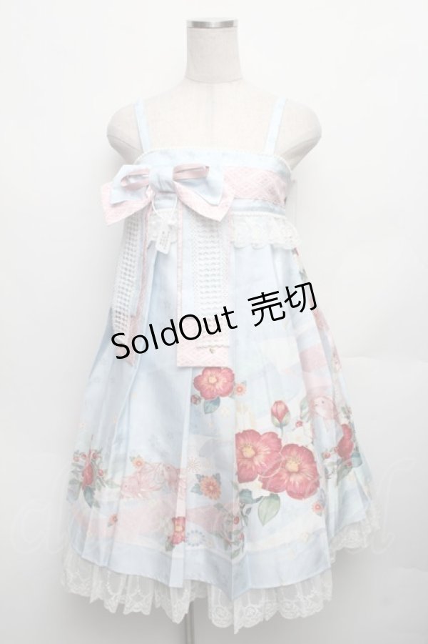 画像2: Nyanya / 山茶歌謠ハイウエストショート丈ジャンパースカート S 浅葱 S-26-01-23-030-EL-OP-SA-ZT147 (2)