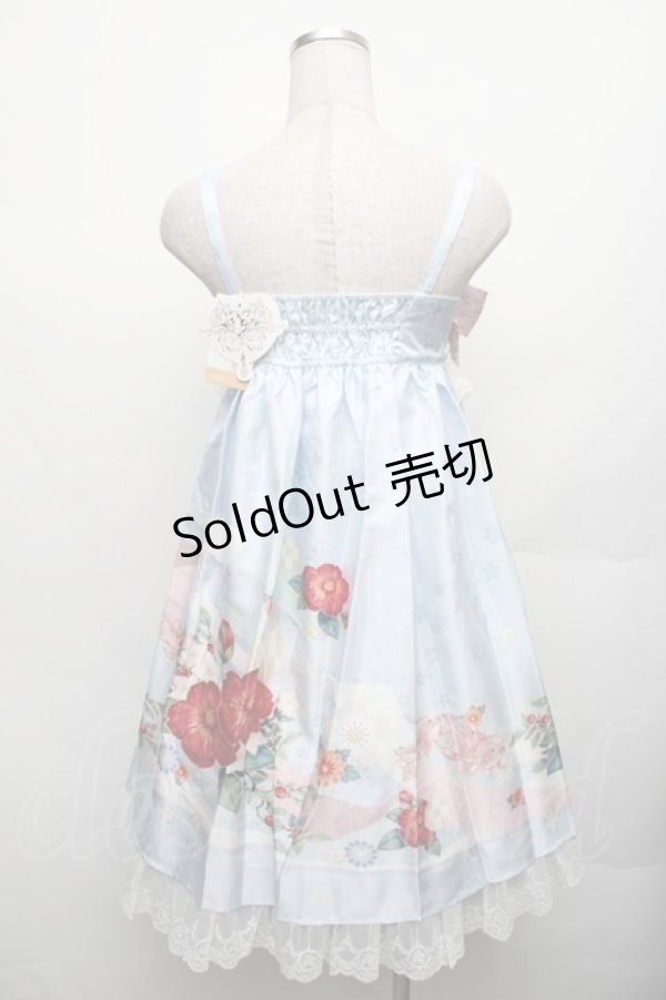 画像3: Nyanya / 山茶歌謠ハイウエストショート丈ジャンパースカート S 浅葱 S-26-01-23-030-EL-OP-SA-ZT147 (3)