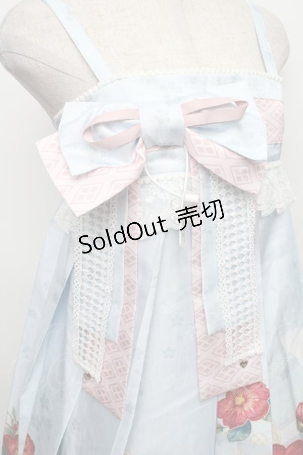 画像4: Nyanya / 山茶歌謠ハイウエストショート丈ジャンパースカート S 浅葱 S-26-01-23-030-EL-OP-SA-ZT147 (4)