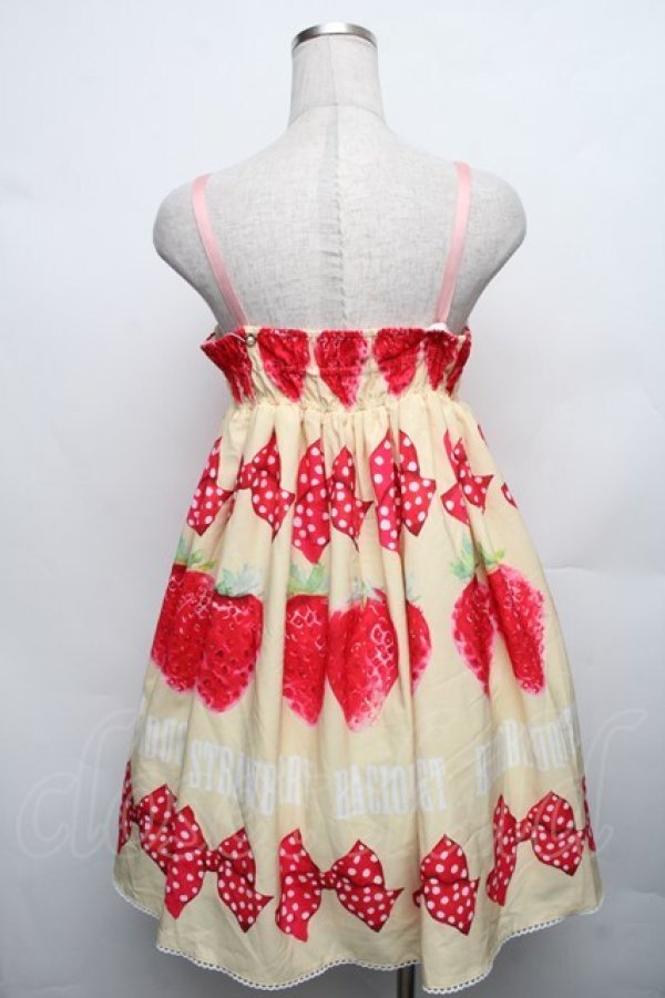 画像2: Bacio Bouquet / Sweet Strawberryハイウエストジャンパースカート S イエロー S-26-01-23-032-0-OP-SA-ZT041 (2)