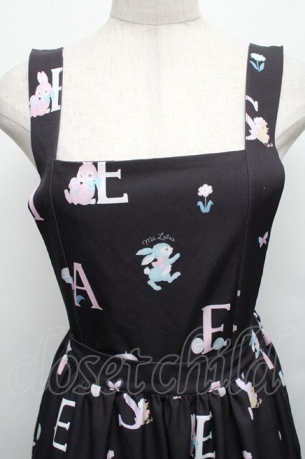 画像3: Ms LUTRA / ラビットアルファベット柄ジャンパースカート  黒 S-26-01-23-036-LO-OP-SA-ZS (3)