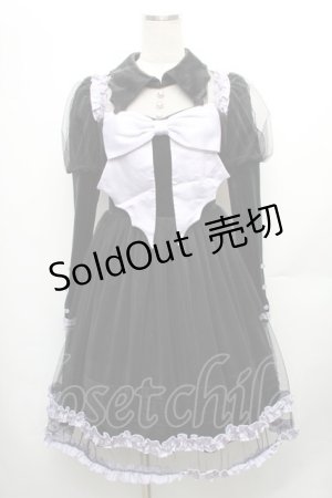 画像: To Alice / チュール切替ベロアワンピース  黒ｘラベンダー S-26-01-23-038-LO-OP-HR-ZS