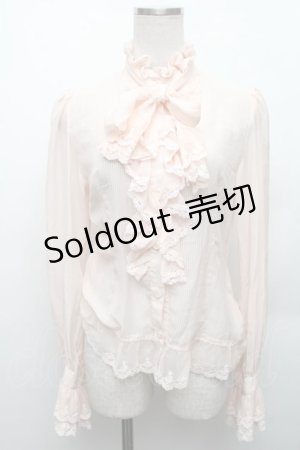 画像: ALICE and the PIRATES / ストライプフリルブラウス  オフ S-26-01-23-007-PA-TO-AS-ZS