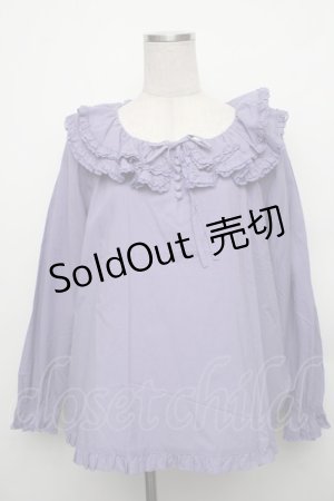 画像: PINK HOUSE / 襟付きブラウス  ラベンダー S-26-01-23-017-LO-BL-HR-ZS