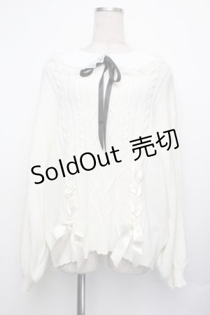 画像: Secret Honey / ケーブルニット  オフ S-26-01-25-032-CA-TO-AS-ZS