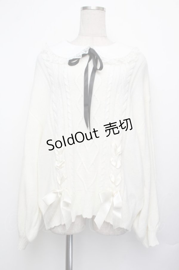 画像1: Secret Honey / ケーブルニット  オフ S-26-01-25-032-CA-TO-AS-ZS (1)