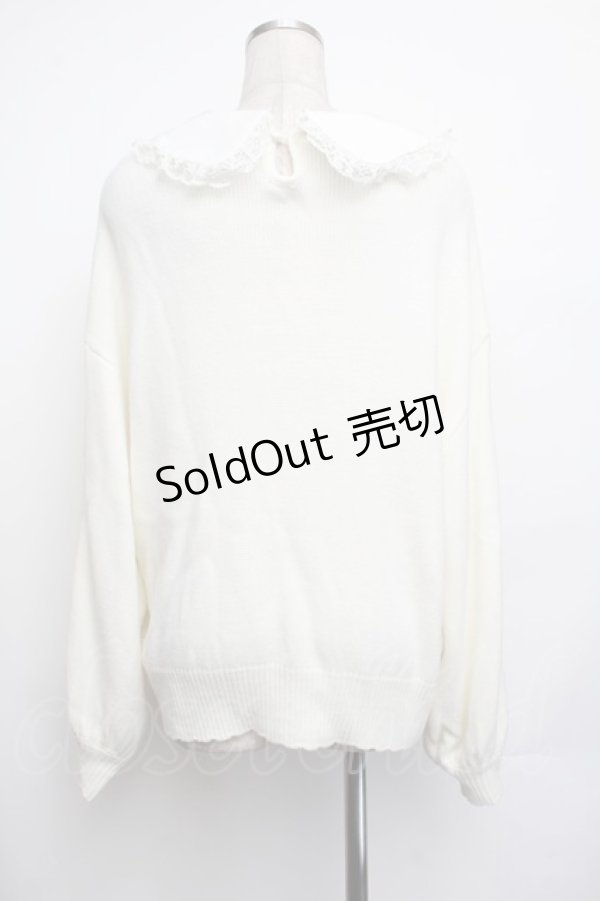 画像3: Secret Honey / ケーブルニット  オフ S-26-01-25-032-CA-TO-AS-ZS (3)