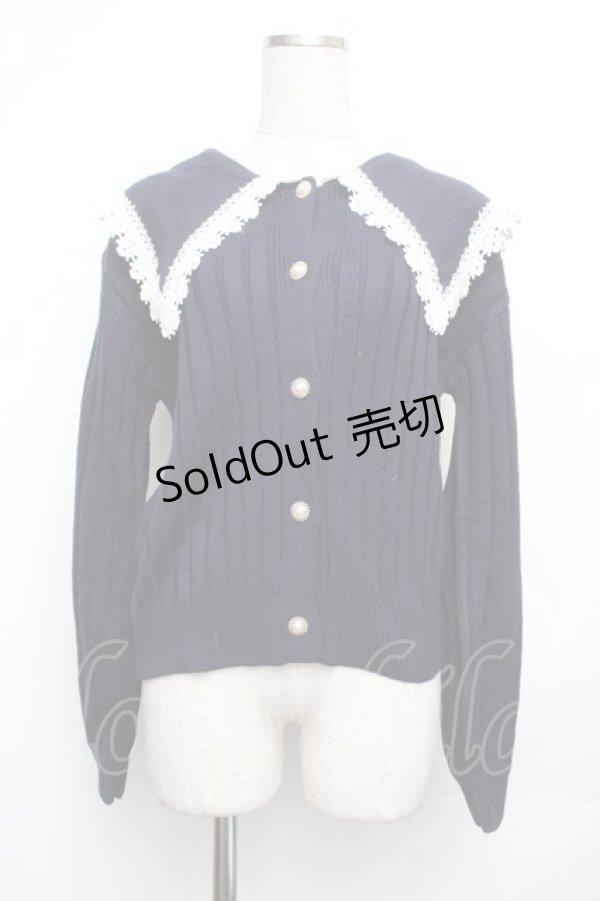 画像1: axes femme / ビッグ襟ニットカーデ  紺 S-26-01-25-034-AX-TO-AS-ZS (1)