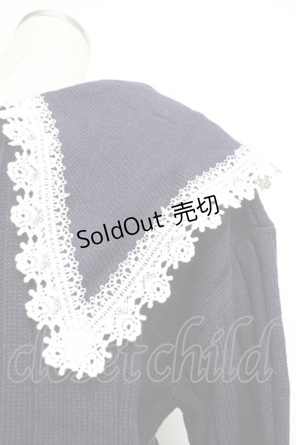 画像3: axes femme / ビッグ襟ニットカーデ  紺 S-26-01-25-034-AX-TO-AS-ZS (3)