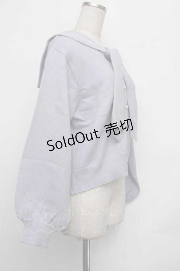 画像3: axes femme POETIQUE / セーラーカラーニットカーディガン  サックス S-26-01-25-035-AX-TO-AS-ZS (3)