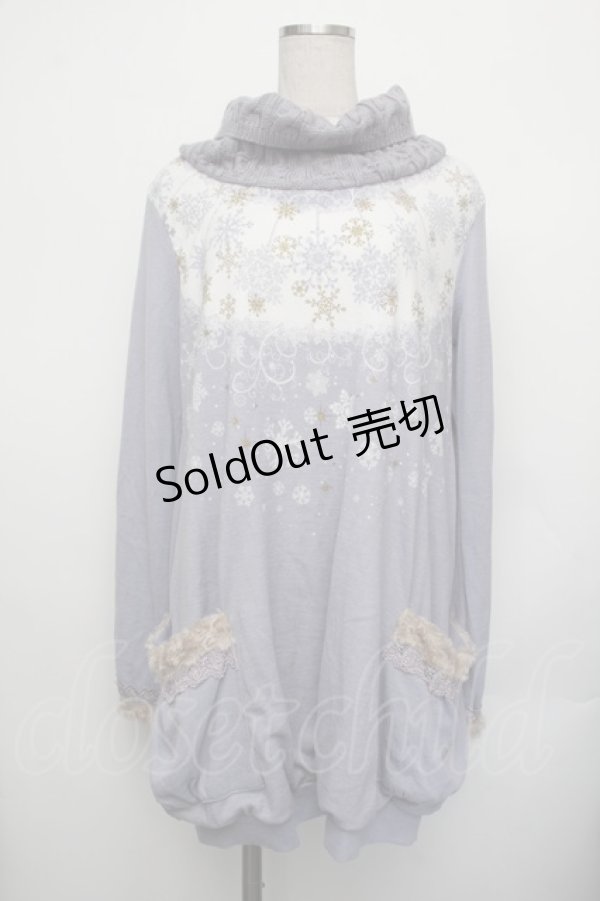 画像1: axes femme / 雪の結晶プリントチュニ  ラベンダー S-26-01-25-036-AX-OP-AS-ZS (1)