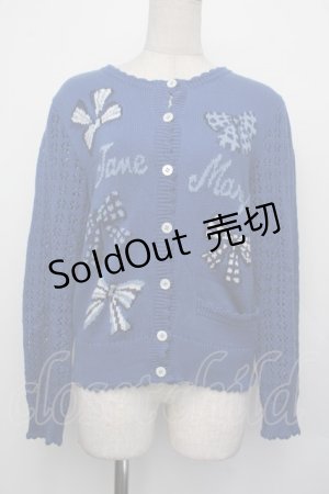 画像: Jane Marple / Jane's drawingのあみこみカーディガン  ブルー S-26-01-25-038-JM-TO-HR-ZS